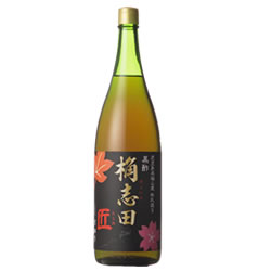 玄米黒酢桷志田一升瓶