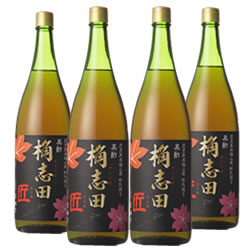 玄米黒酢桷志田一升瓶4本セット