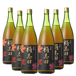玄米黒酢桷志田一升瓶6本セット