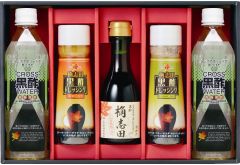 桷志田バラエティセット