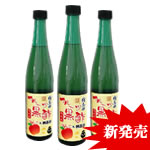 フルーツ黒酢 りんご