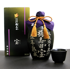 玄米黒酢桷志田〜 宝(たから)